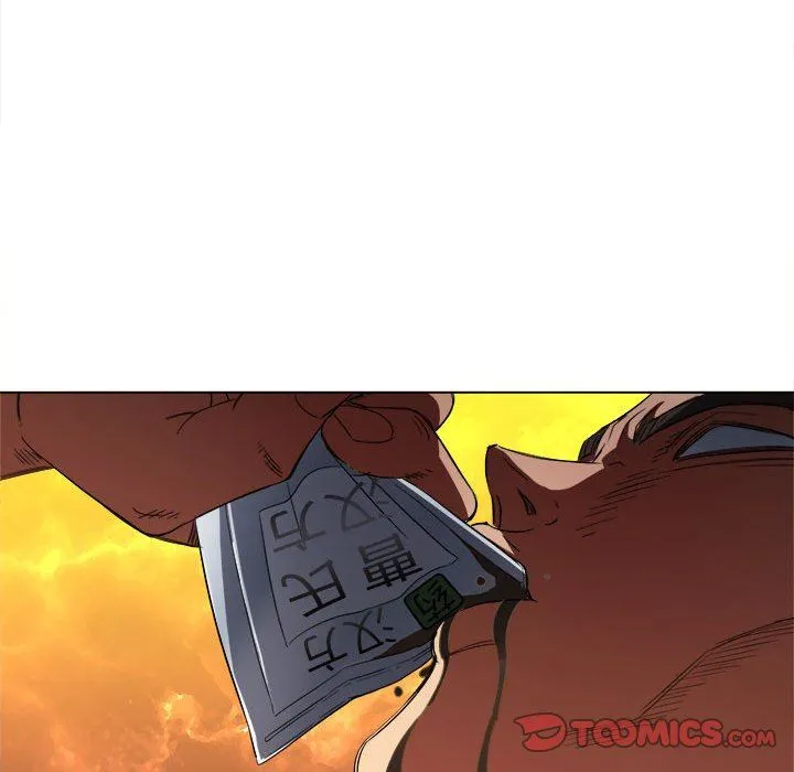 难缠小恶女 - 第130话 - page 84