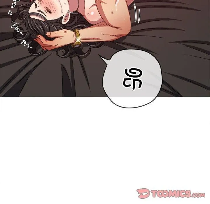 难缠小恶女 - 第227話 - page 12