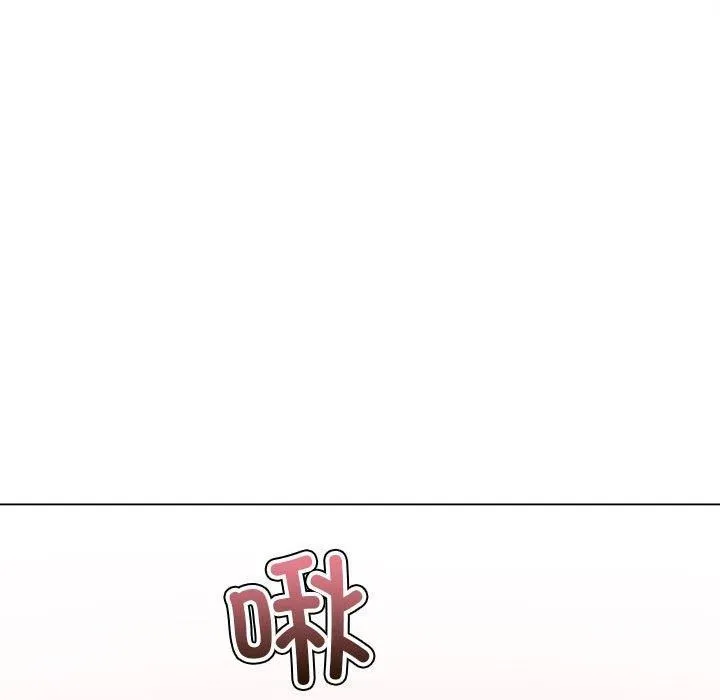 难缠小恶女 - 第227話 - page 24