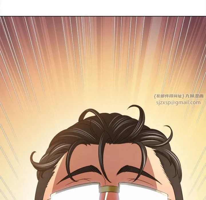 难缠小恶女 - 第227話 - page 93