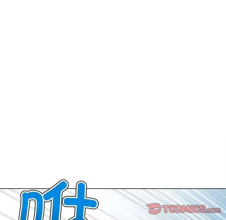 难缠小恶女 - 第227話 - page 164