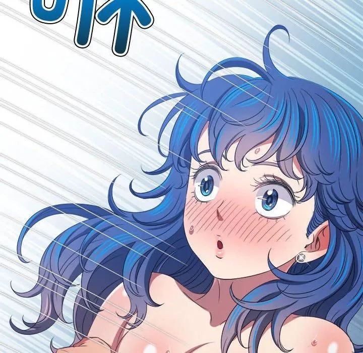 难缠小恶女 - 第227話 - page 165