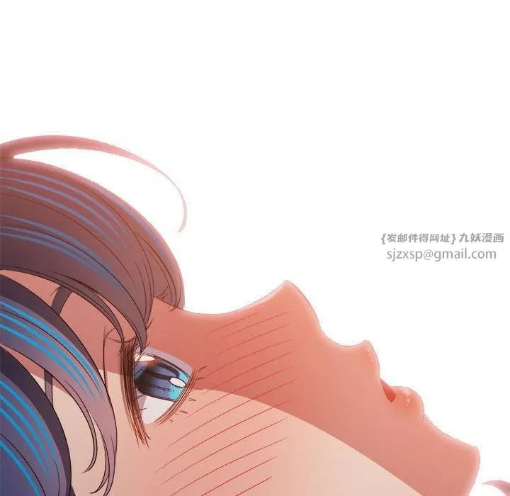 难缠小恶女 - 第227話 - page 181