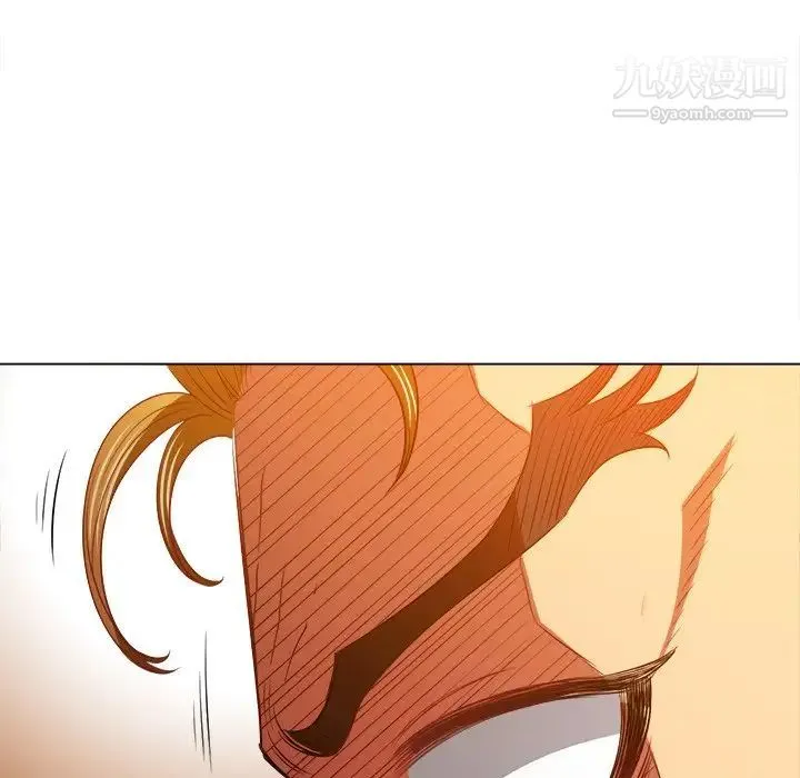难缠小恶女 - 第93话 - page 21