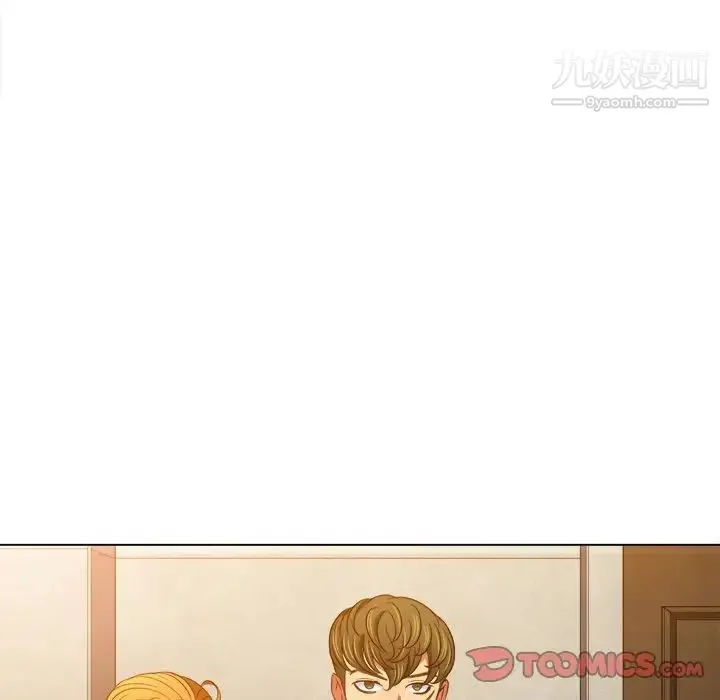 难缠小恶女 - 第93话 - page 63
