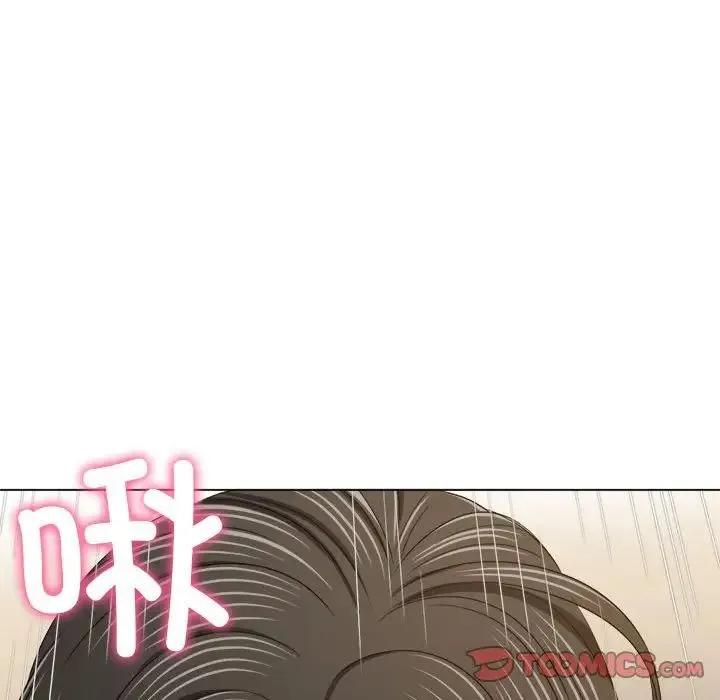难缠小恶女 - 第203話 - page 28
