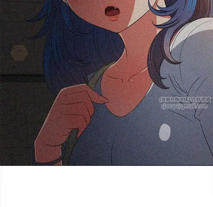 难缠小恶女 - 第203話 - page 50