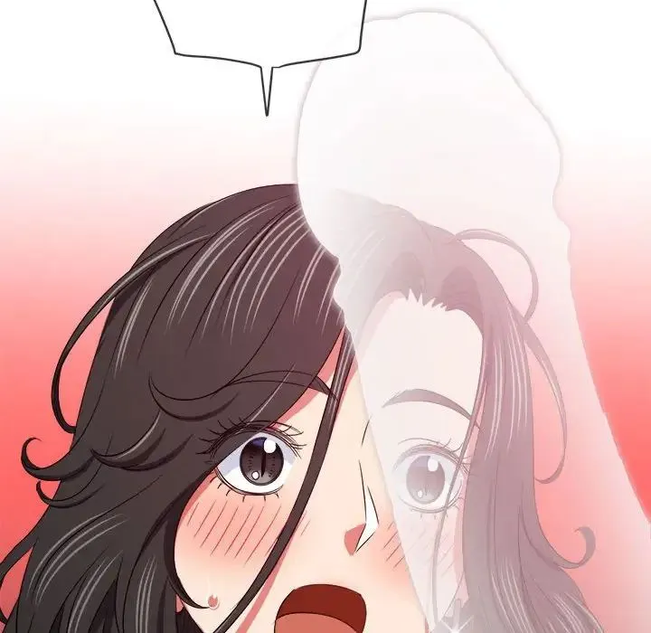 难缠小恶女 - 第203話 - page 87