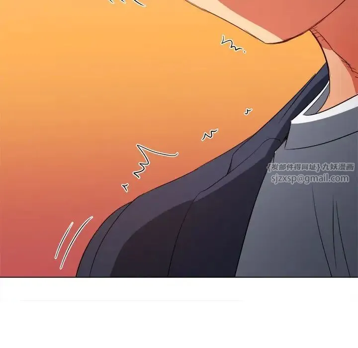 难缠小恶女 - 第203話 - page 102