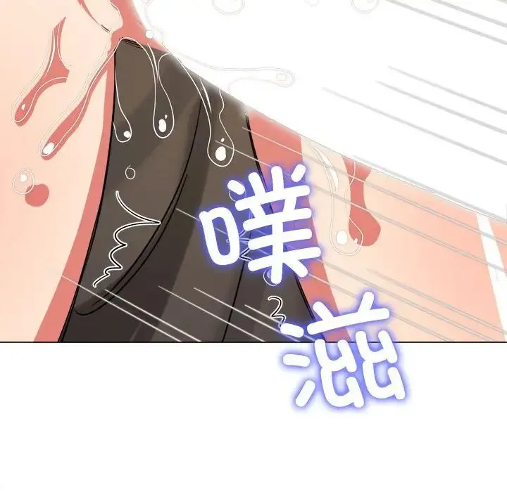 难缠小恶女 - 第203話 - page 169