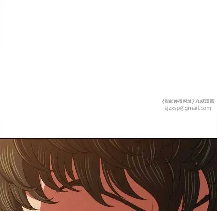 难缠小恶女 - 第203話 - page 198