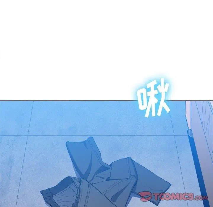 难缠小恶女 - 第53话 - page 57