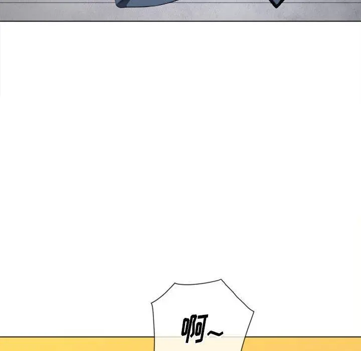 难缠小恶女 - 第53话 - page 59