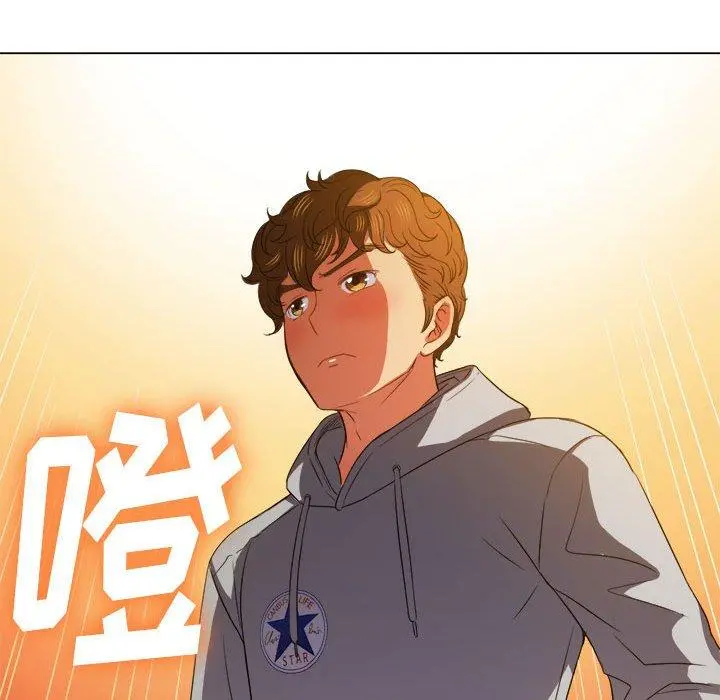 难缠小恶女 - 第53话 - page 74