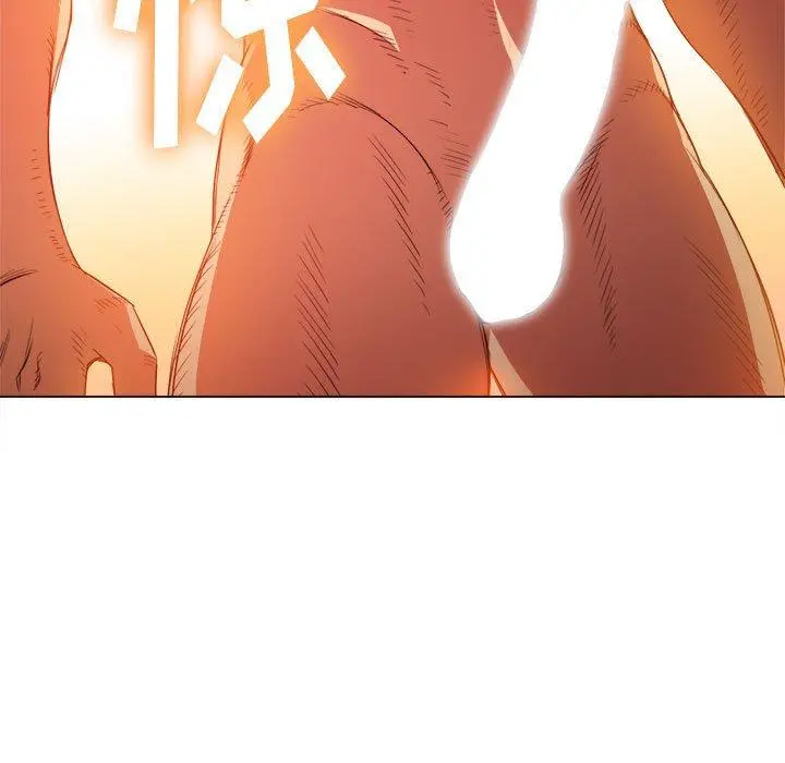 难缠小恶女 - 第53话 - page 136