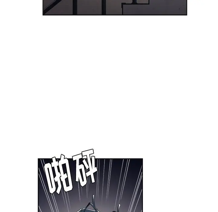难缠小恶女 - 第3话 - page 102