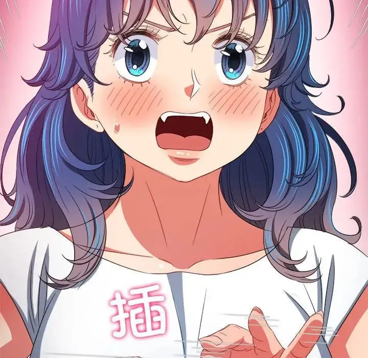 难缠小恶女 - 第171话 - page 53