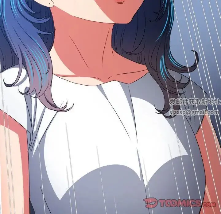 难缠小恶女 - 第171话 - page 108