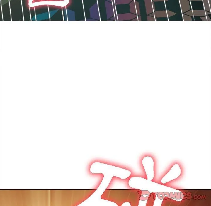 难缠小恶女 - 第162话 - page 84