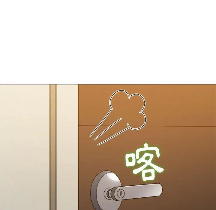 难缠小恶女 - 第162话 - page 137