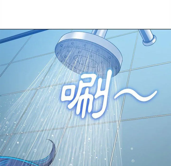 难缠小恶女 - 第162话 - page 141