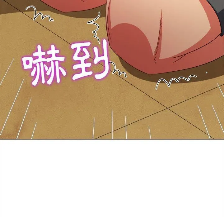 难缠小恶女 - 第162话 - page 145