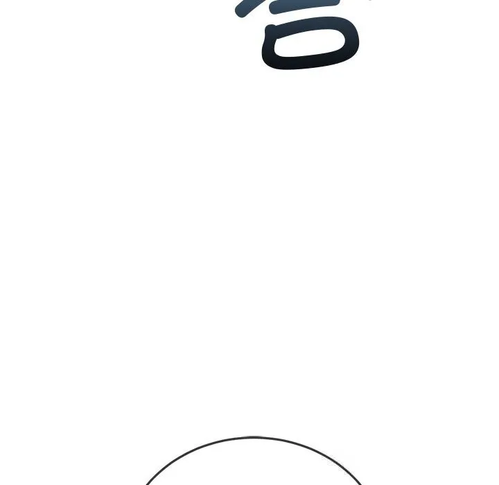 难缠小恶女 - 第271話 - page 149