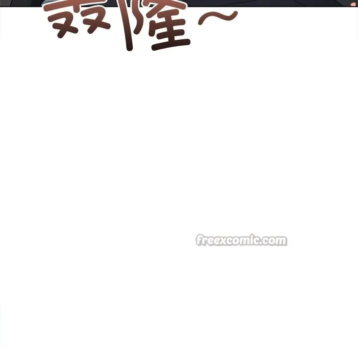 难缠小恶女 - 第271話 - page 154