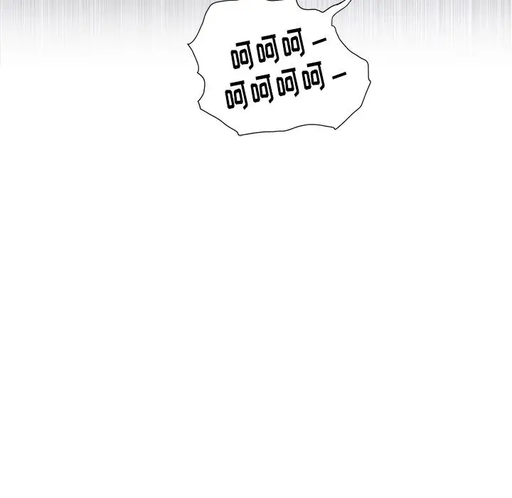 难缠小恶女 - 第1话 - page 52