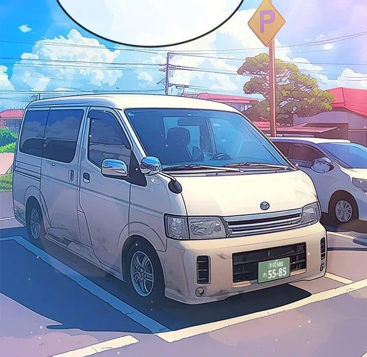 难缠小恶女 - 第256話 - page 83