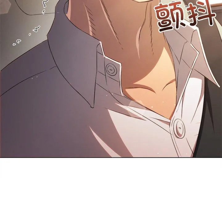 难缠小恶女 - 第256話 - page 128