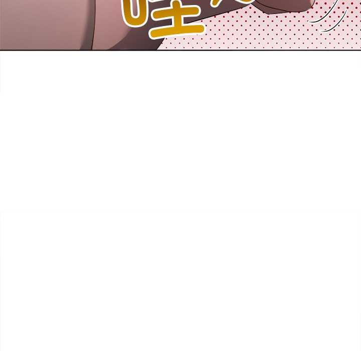 难缠小恶女 - 第281話 - page 53