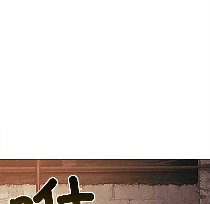 难缠小恶女 - 第281話 - page 87