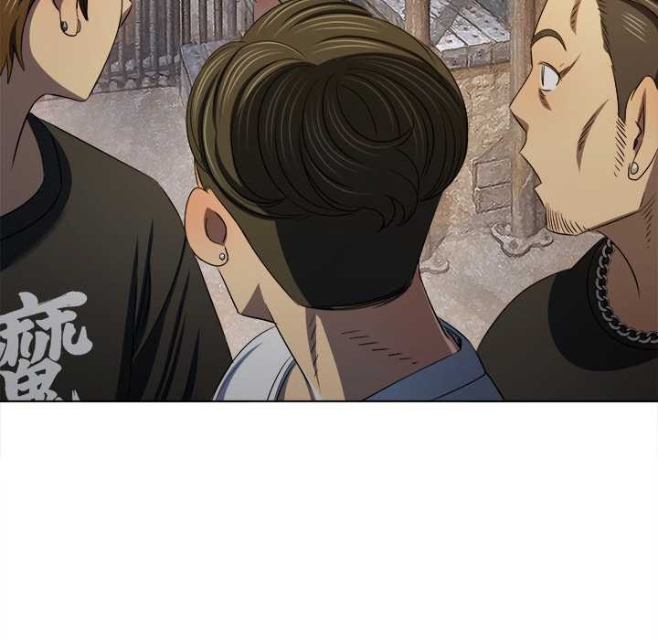 难缠小恶女 - 第281話 - page 109