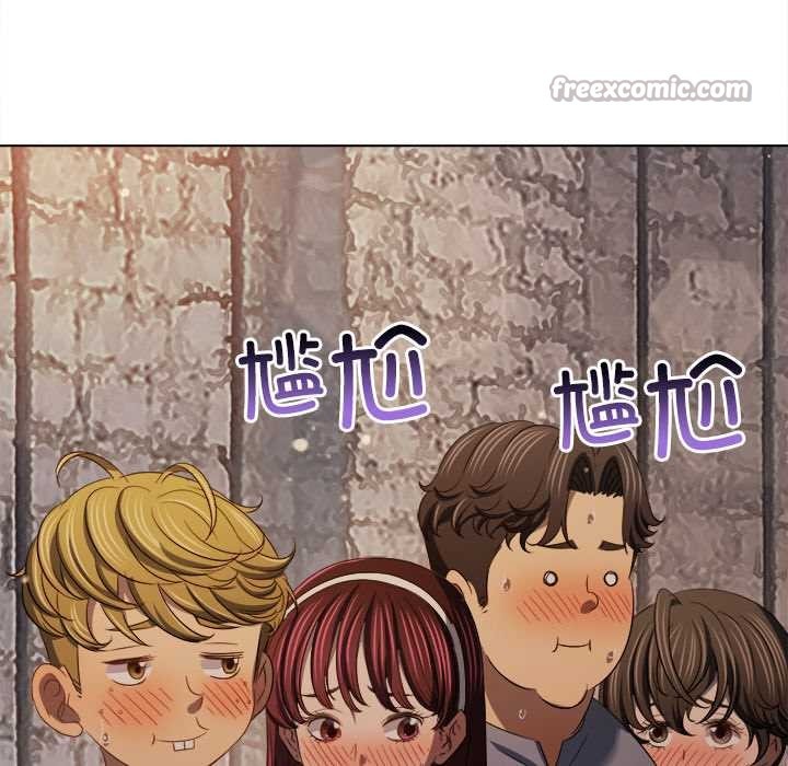 难缠小恶女 - 第281話 - page 130