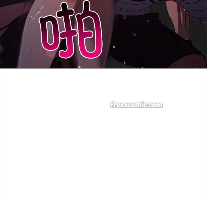 难缠小恶女 - 第281話 - page 169