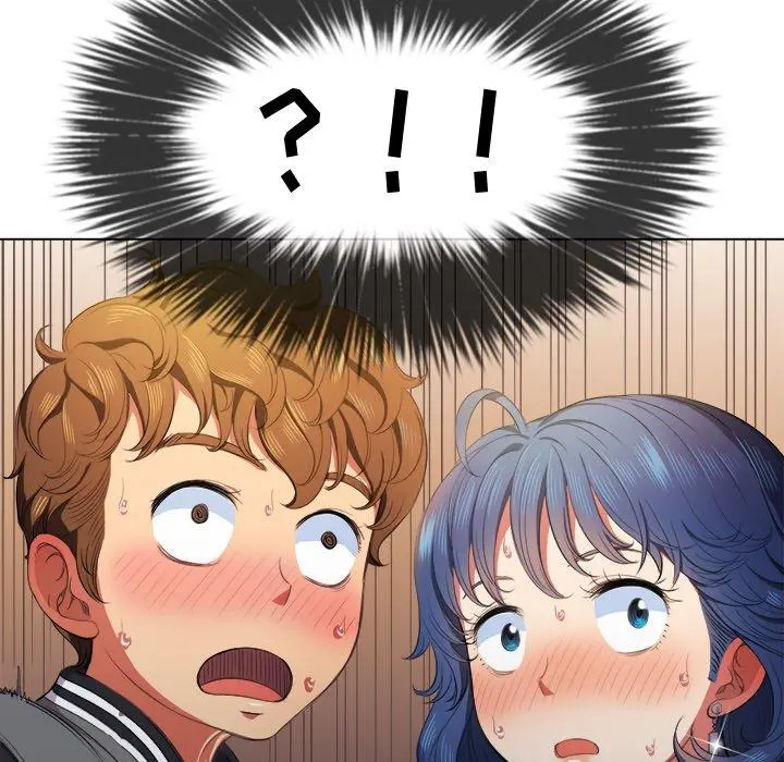 难缠小恶女 - 第33话 - page 9
