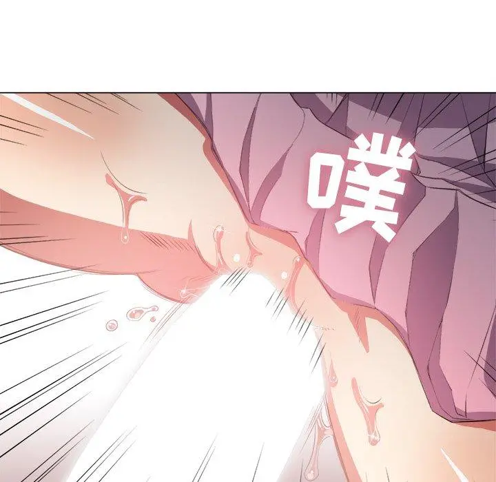 难缠小恶女 - 第33话 - page 71