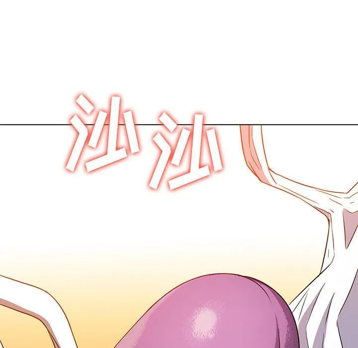 难缠小恶女 - 第143话 - page 120