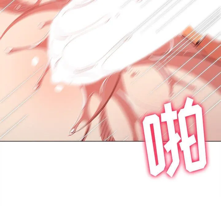难缠小恶女 - 第143话 - page 149