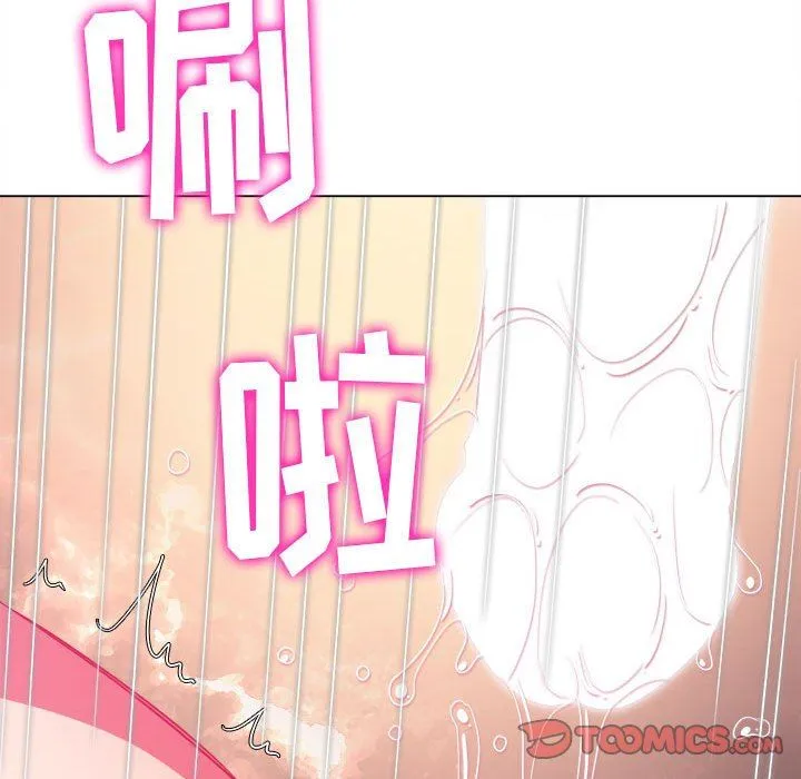 难缠小恶女 - 第143话 - page 180