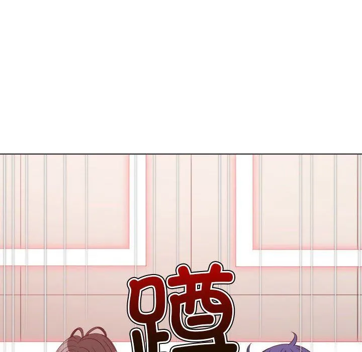 难缠小恶女 - 第222話 - page 19