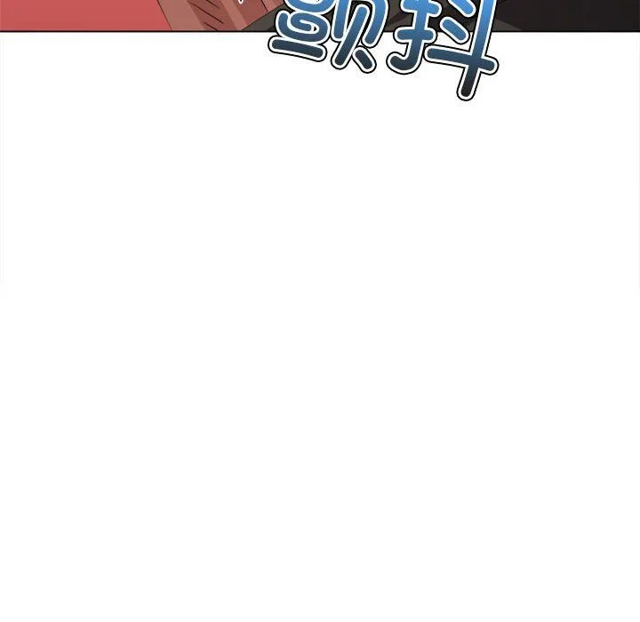 难缠小恶女 - 第222話 - page 58