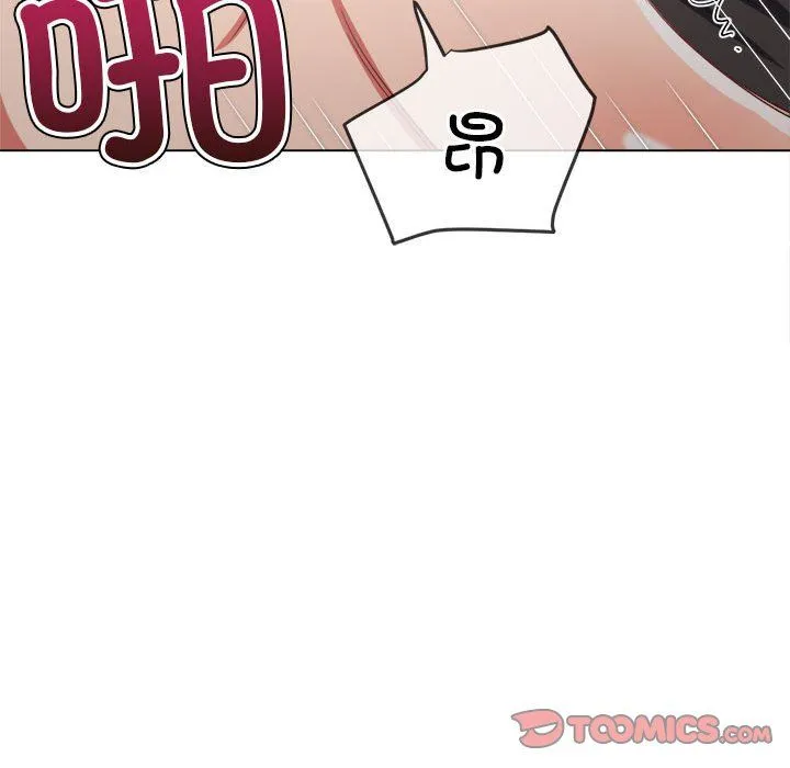 难缠小恶女 - 第222話 - page 92