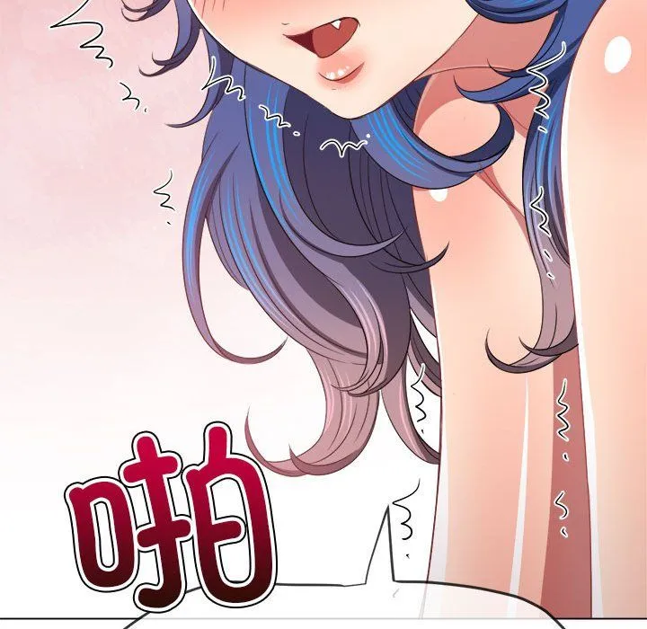 难缠小恶女 - 第222話 - page 153