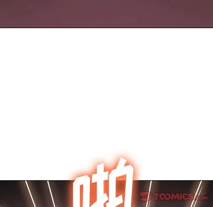 难缠小恶女 - 第71话 - page 111