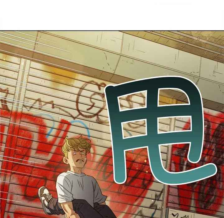 难缠小恶女 - 第279話 - page 54