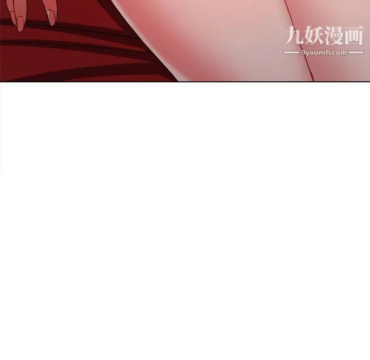 难缠小恶女 - 第99话 - page 9