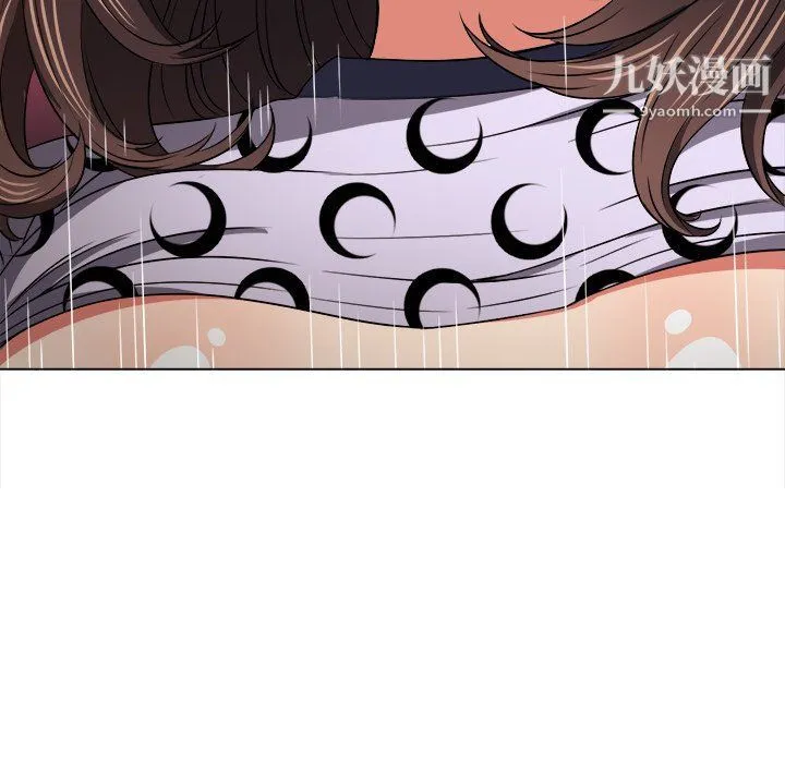 难缠小恶女 - 第99话 - page 56