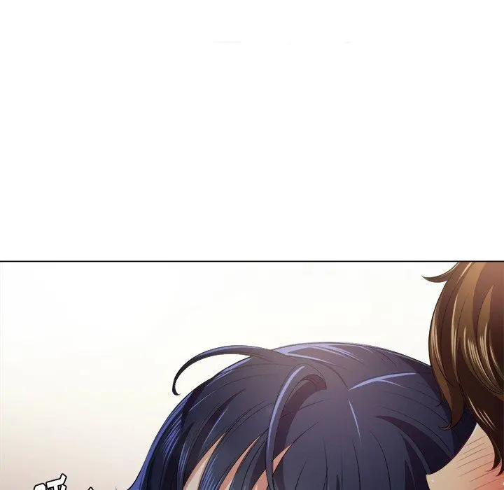 难缠小恶女 - 第15话 - page 109